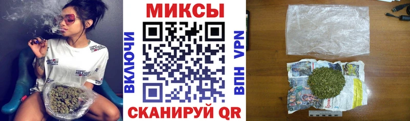 БУТИРАТ 1.4BDO  закладка  Ленинградская 