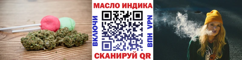 Canna-Cookies конопля  что такое наркотик  Ленинградская 