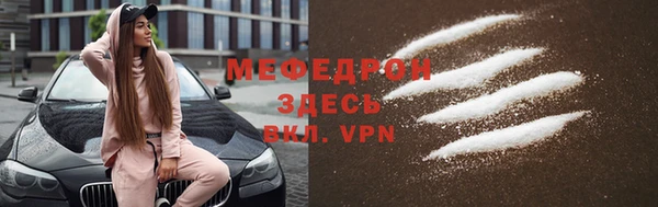 эйфоретик Остров