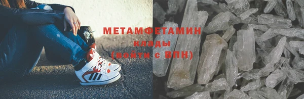 apvp Хадыженск