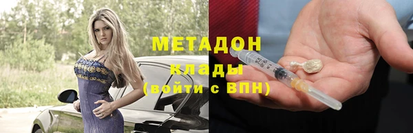 эйфоретик Остров