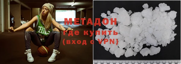 хмурый Абаза