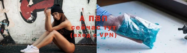 эйфоретик Остров