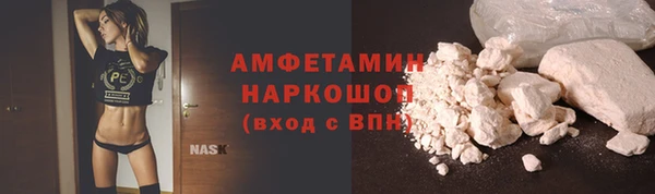 СК Щучье