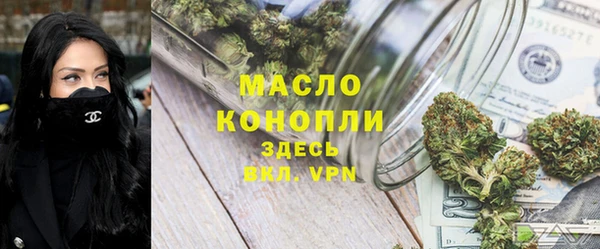 эйфоретик Остров