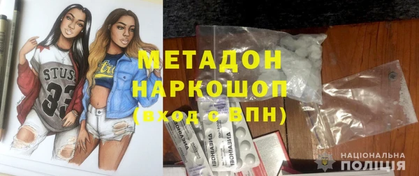 эйфоретик Остров