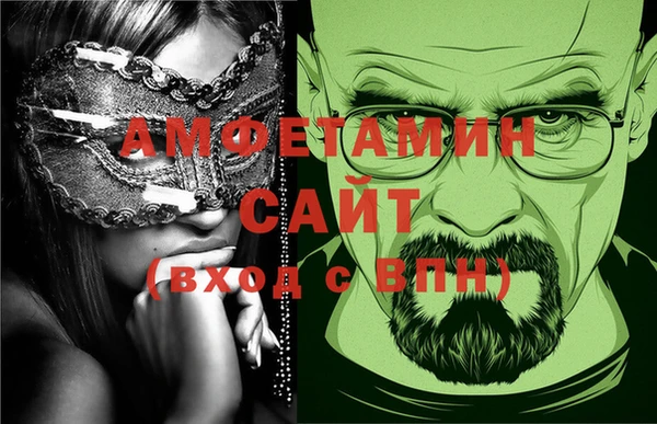 эйфоретик Остров
