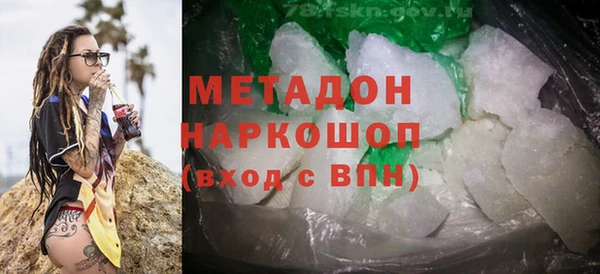 прущая мука Фурманов