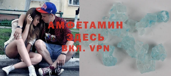 эйфоретик Остров