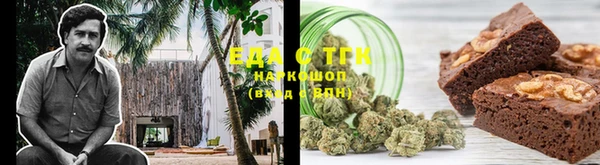 эйфоретик Остров