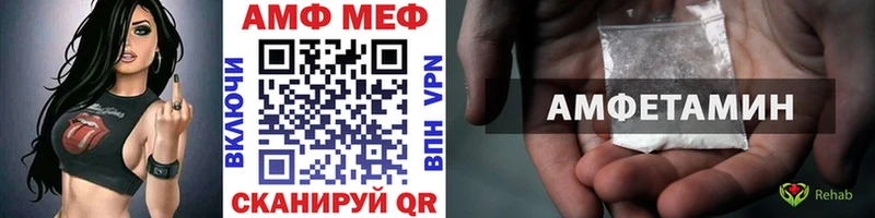 купить цена Ленинградская Первитин пудра