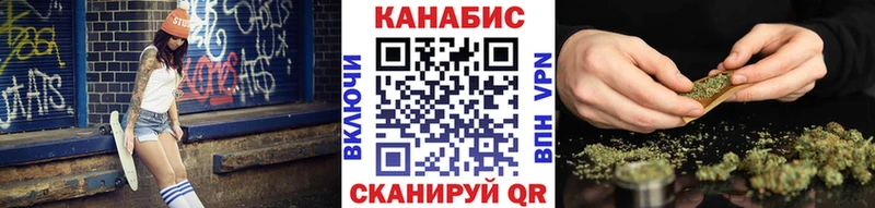 ОМГ ОМГ как зайти  Ленинградская  Марихуана ГИДРОПОН 