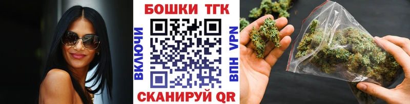 Канабис семена Ленинградская